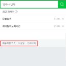 제이팀이노베이션 - 노원구 동일로207길 23 | 제이팀이노베이션