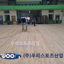 포천초등학교 이미지