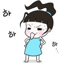 이가네 칡냉면 이미지