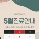 서정피부과의원 이미지