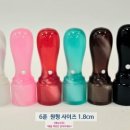 전국열쇠홈플러스