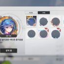 프레임타워 이미지