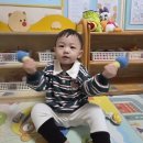 🍂 가을 노래를 들으며 악기를 흔들어요 🎶 이미지