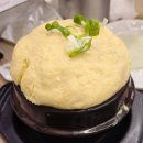 죽백3로 | 평택 죽백 오리 맛집 &#39;태산정 죽백점&#39; 산더미 오리불고기와 신선한 야채 한가득!