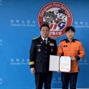 태백소방서 화전안전센터 이미지