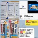 25년 상반기 보카킹 컨테스트 후기