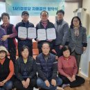 명성경로당 이미지
