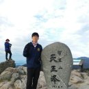 지리산 천왕봉은 이 땅에 사는 한 반드시 올라가 보렴