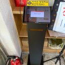 남경회식당 | 속초 완도회식당 오징어물회 전현무계획3