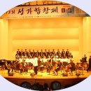포항시청문화동 대잠홀 Daum카페