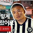 엑시트글로벌 이미지