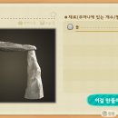 미자카페 이미지