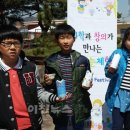 백사초교 이천뉴스
