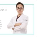 오드리클리닉 이미지