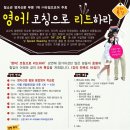 (주)타임즈코어