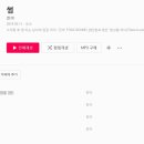 태영음악학원