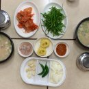 남산가마솥돼지국밥