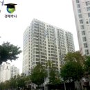 (주)성원종합건설 이미지