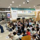 위례국제정상어학원