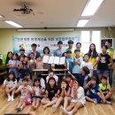 LH동편행복한홈스쿨 | (사)희망조약돌, LH동편행복한홈스쿨과 저소득층 아이들을 위한 MOU체결