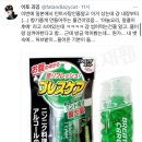 11월 첫째주 일상 : 왜 벌써 11월이지...? 그치만 태연언니의 컴백이 있을거라 신나요