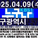 법무법인송강 이미지