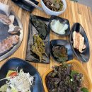 한고집식육식당