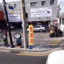 길카세차장 이미지