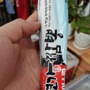 백년가 교동짬뽕 본점 이미지