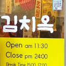 벽산오렌지프라자상가 이미지