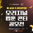 세시인력 이미지