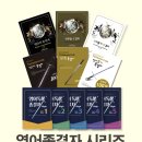 서경중학교 이미지