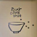 설빙김해삼계점 이미지