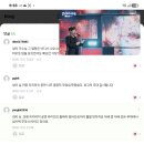 성리 의령 리치리치 뜨겁게 달군 라이브황태자ㅡ블로그 이미지