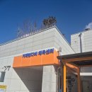 창녕반다비체육센터 체육관 | 거제 반다비체육센터 수영장 다닌 후기 | 수영장 강습 시간표, 수강신청등록, 자유수영 가격 및 삼성...