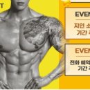 험블짐 이미지