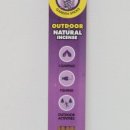 아로마센스 이미지