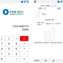 에이치케이개발