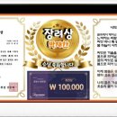 (주)뜨레봄 이미지
