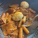 코로롱 킹받네