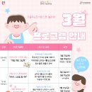 다울작은도서관 이미지