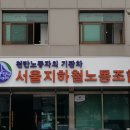 한빛애드컴 이미지