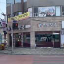 깁밥천국 이미지