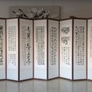 서린문구 이미지