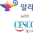 알라딘커뮤니케이션 이미지