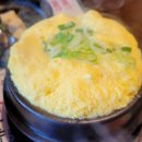 미진축산 용호점 이미지