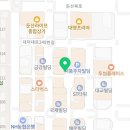 인셀덤청사 이미지