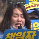 5·18을 떠올리게 한 두 참사 ... 이미지
