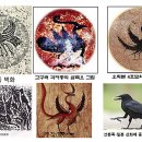 적곡 이미지