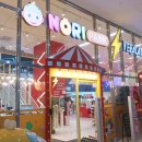 구로-구로-구로-2740 이미지